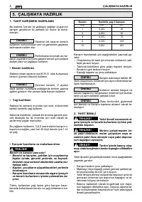 Страница 160