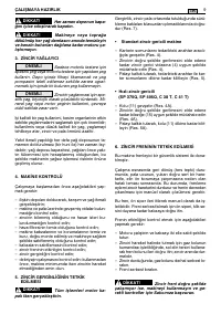 Страница 161