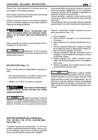 Страница 163