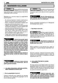 Страница 164