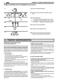 Страница 174