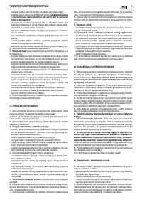 Страница 175