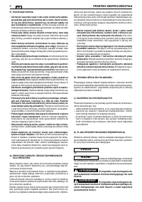 Страница 176