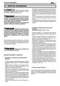 Страница 177