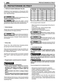 Страница 178