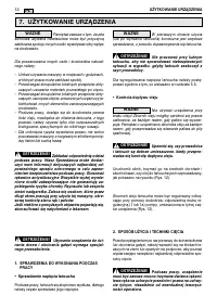 Страница 182