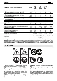 Страница 191