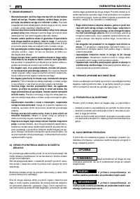 Страница 194