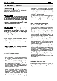 Страница 195