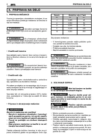 Страница 196