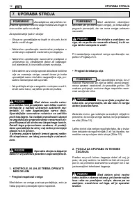 Страница 200