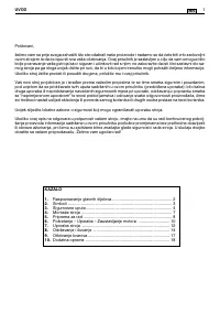 Страница 225