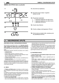Страница 228