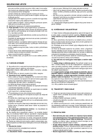 Страница 229