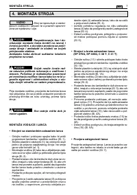 Страница 231