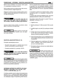 Страница 235