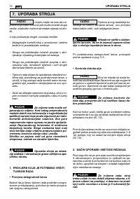 Страница 236