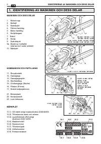 Страница 244