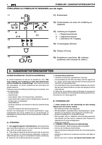 Страница 246