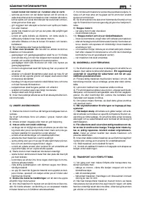 Страница 247