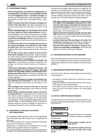 Страница 248