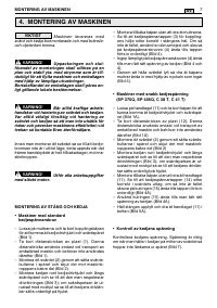 Страница 249