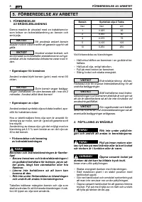 Страница 250