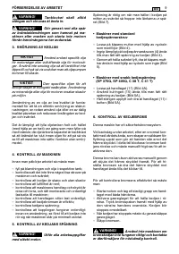 Страница 251