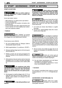 Страница 252