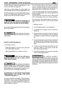 Страница 253