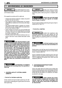 Страница 254