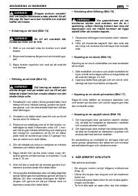 Страница 255