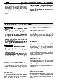 Страница 256