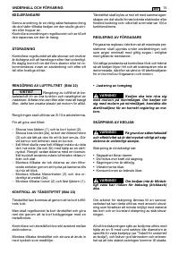 Страница 257