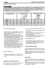 Страница 258