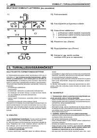 Страница 264