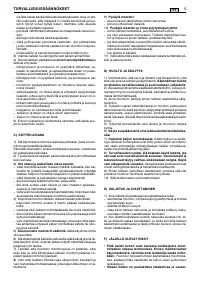 Страница 265