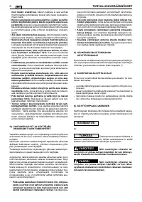 Страница 266