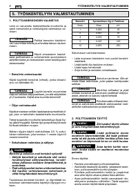 Страница 268