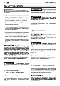 Страница 272