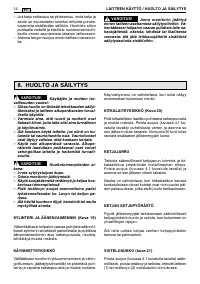 Страница 274