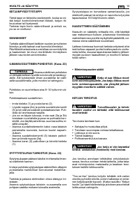 Страница 275