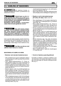 Страница 285