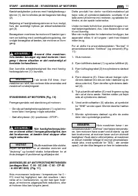 Страница 289