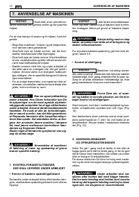 Страница 290