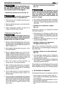 Страница 291