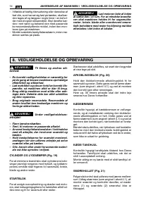 Страница 292