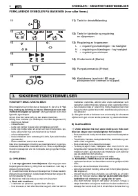 Страница 300