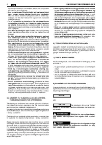 Страница 302