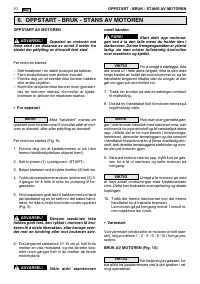 Страница 306